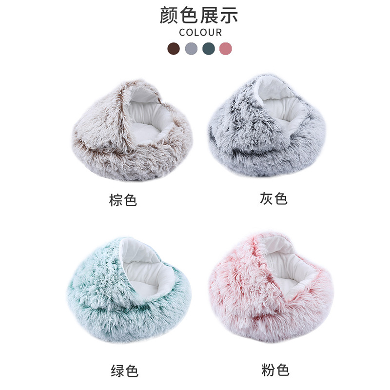Fábrica en stock transfronterizo nuevo nido de gato semi-cerrado de felpa tipo de cáscara nido de gato de invierno cálido nido de mascotas al por mayor