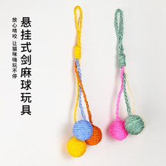 Hanging Cat Toys Self-Entertaining and Boredom-Relief Supplies Collection for Kittens Cat Teaser Rope for Kittens Young Cat Teaser Wand Sword Grass Balls
