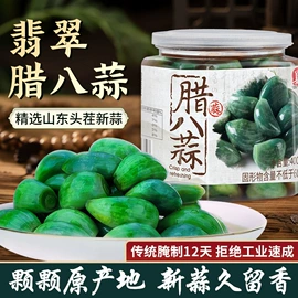 酱腌菜;其他香辛料;其他调味品
