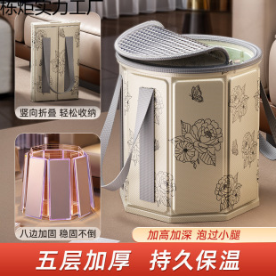 可折疊泡腳袋加高過小腿家用專用便攜式足浴神器過膝深桶泡腳桶新