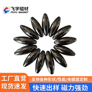 �E�A���������푴ſ羳�����ʯ�ӏ��^�ϙ�����I�����մ�