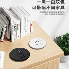 ����Ƕ��ʽ�A�β�����X�k�����Դ�Ӿ���USB�ӿ�ɳ�l�A������60