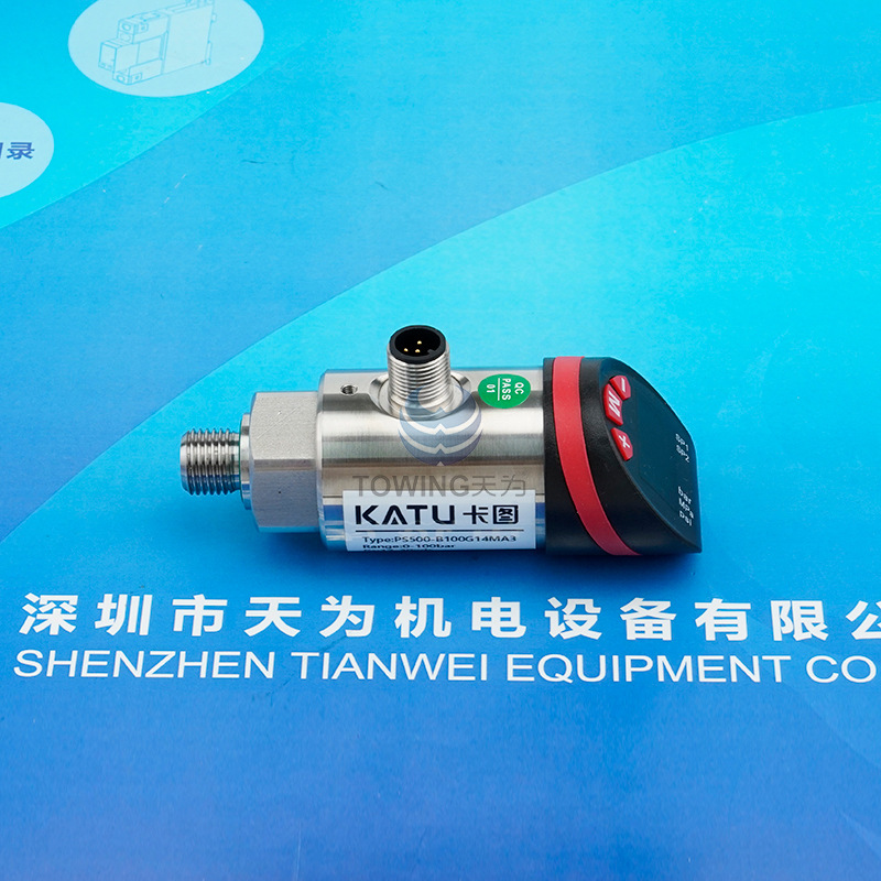 PS500-B100G14MA3 (2)