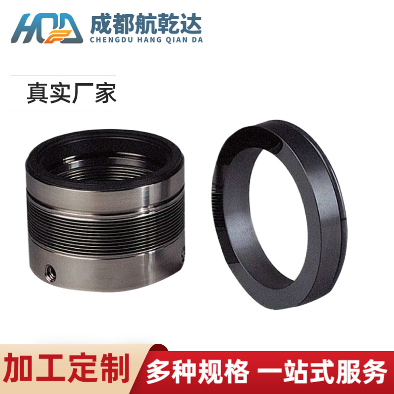 批量供应 金属截止阀用焊接波纹管 高压缩比金属焊接波纹管