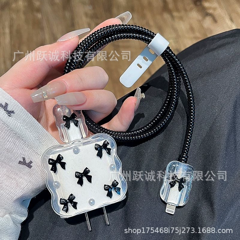 Черный лук подходит для Apple 20w кабель для передачи данных чехол iPhone15 зарядное устройство ipad быстрая зарядка мягкой оболочки