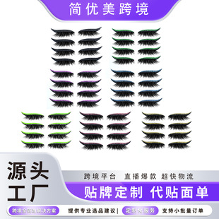 �羳�¿�W���W����ճʽ�۾���Ӱ�N�p��Ƥ�ٽ�ë��ˮ�Ɍ��ۊy�N