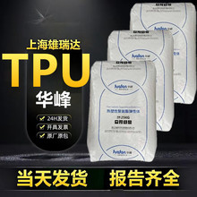 tpu㽭A1180apĥÓģЬעܟԏw