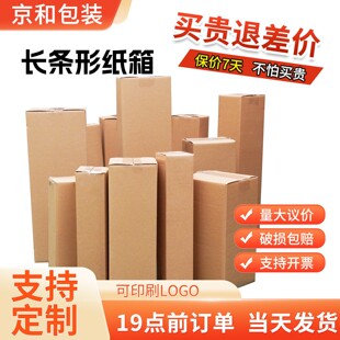 �ƙ������L�l�������l���f�������ˮ�������L���δ���НO�ߺ�