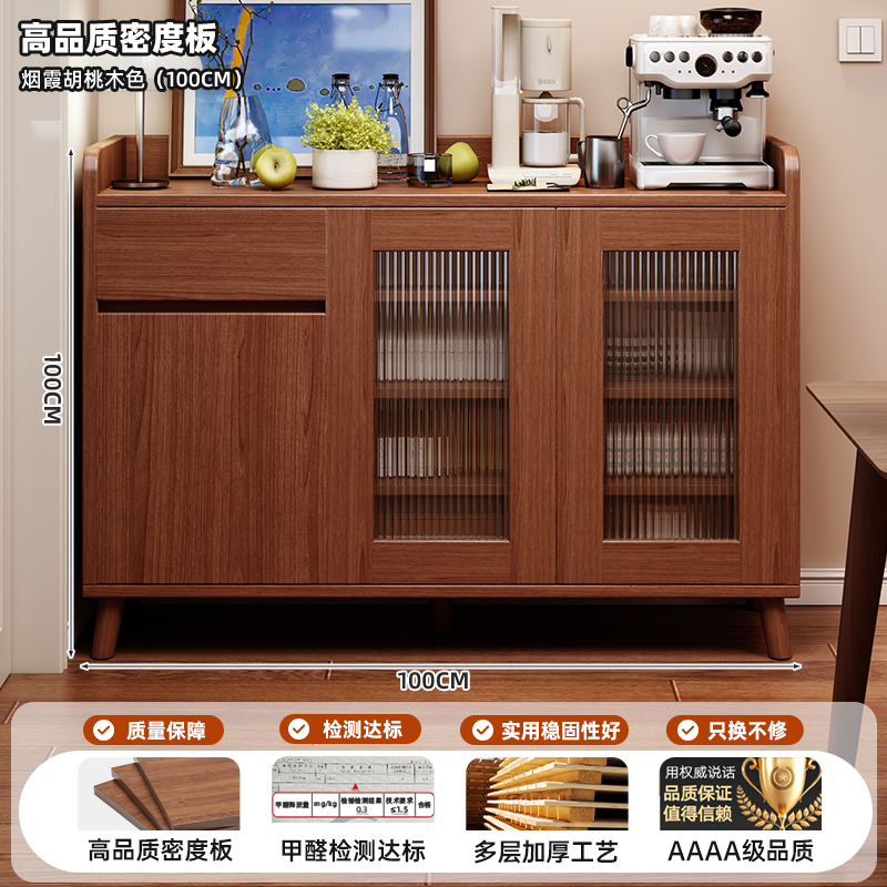 Gabinete de té, armario de comedor, sala de estar contra la pared, armario de almacenamiento doméstico, armario de almacenamiento de artículos diversos, sala de té de estilo medieval chino