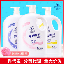 ����ţ����ԡ¶��������ͥ�b��Ů����ˮ�־����㱣���aˮ�̝����l