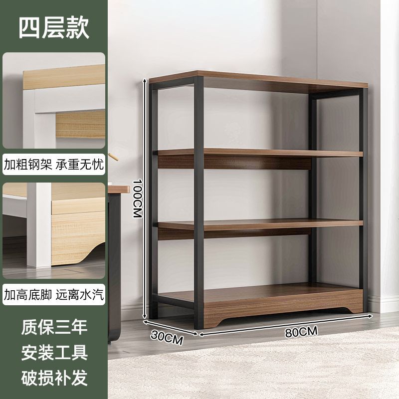 블랙오크 컬러 레귤러 스타일 4겹 80*30*100cm