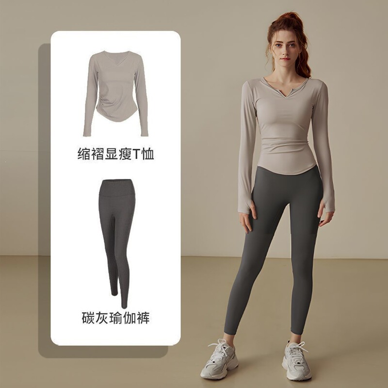 New Style Yoga Clothing for Women, High-End Long-Sleeved Suit, Professional Pilates Training, Fitness Running Sports Top, Slim Fit