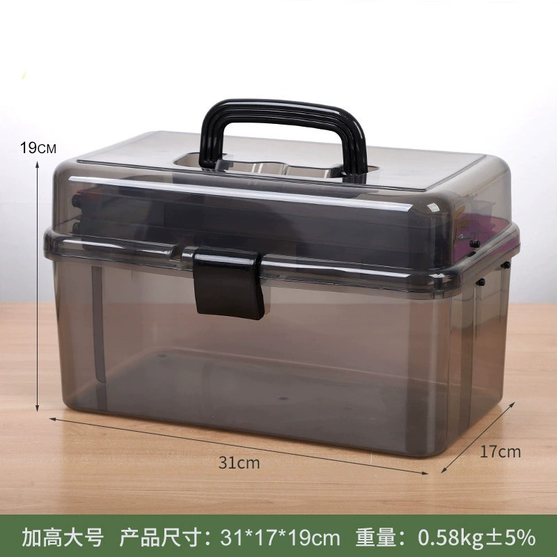 나이트 투명 블랙 - 대형 사이즈 높이 확장형