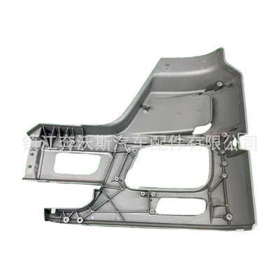 for Mercedes-Benz – Bumper