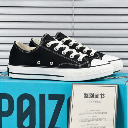 2026 Black Low-Top Retro Lace-Up Hong Kong Style Flat Casual Versatile College Couple Fashion Trendy Canvas Shoes