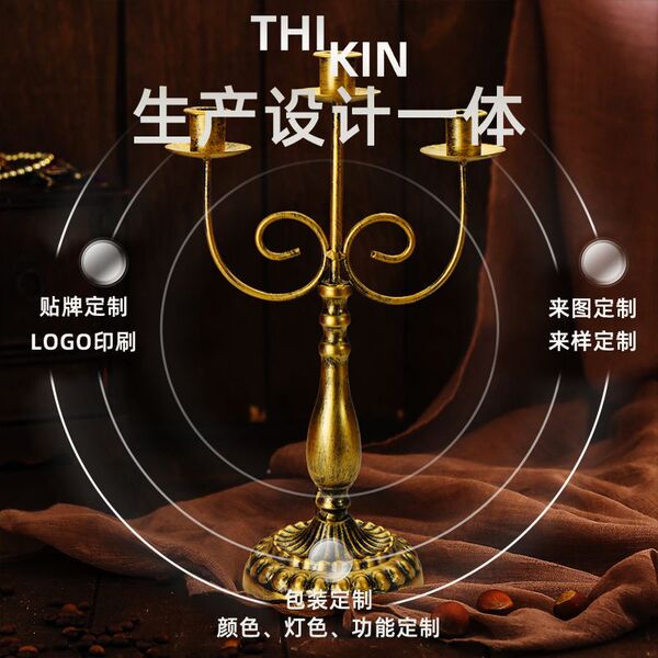 Amazon European -style Metal Candle Church Western Restaurant Metal…