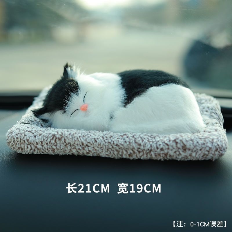 Decoración de coche, coche de perro de carbón activado creativo, bolsa de carbón de bambú, además de formaldehído y desodorización, decoración de coche, Jin Xiao