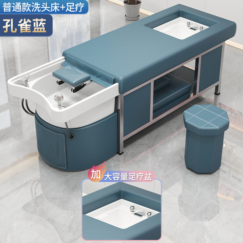 Cama de lavado de cabello con circulación de agua fumigada integral salón de belleza salón de peluquería especial red famosa cama de tratamiento de cabello tailandés