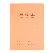 4�Pӛ���Ӻ��ӌW��܇�������б�600�����ı�ܛ��������