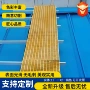 通道定制检修绝缘网格板