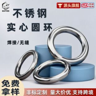 304���P䓈A�h�AȦ����O�ͭh�����B�ӭh�o�p�к��c���ӌ���h