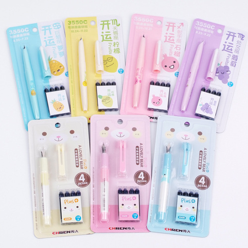 Heiren 3360K fountain pen with replaceable bag for primary school students straight liquid large tip pen with ink bag pen set