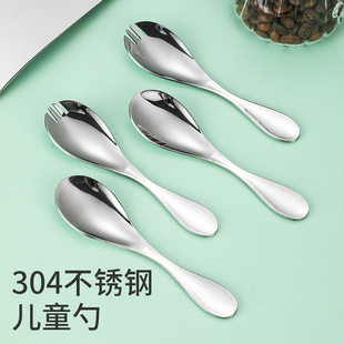 304���P䓃�ͯ���ò���һ�wɳ����������ˮ��ɳ����;�ʳƷ��