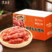 ���ϻʏVʽ�Dζ�Y�л��ϻ�ɢ�c-혾������D�c2.5kg�ͶY�خa����