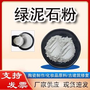 �G��ʯ�� ˮ�����������G��ʯ�����z���ϸ��ԾG��ʯ�� ����켈��