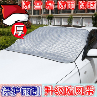 ��ѩ����܇����܇��܇����ꖓ���ǰ���L����ѩ˪���Ӻ�