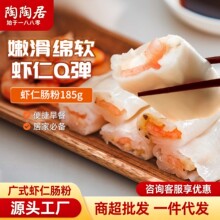 ���վӏVʽ�ك�����rt���c�ӟἴʳ�Pצ�Ź��㹽���u�������l