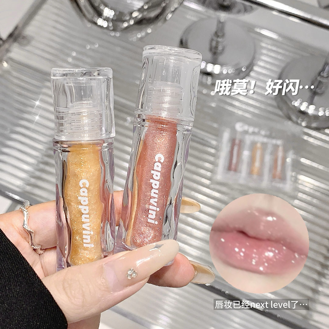 Cappuvini Water-Sensitive Flavoring Lip Honey, brillo de agua, brillo de perla, base, conjunto de miel labial. image 4