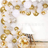 102PCS Platinum Birthday Party Decoration Balloon Arch Birthday Wedding Balloon Garland Kit