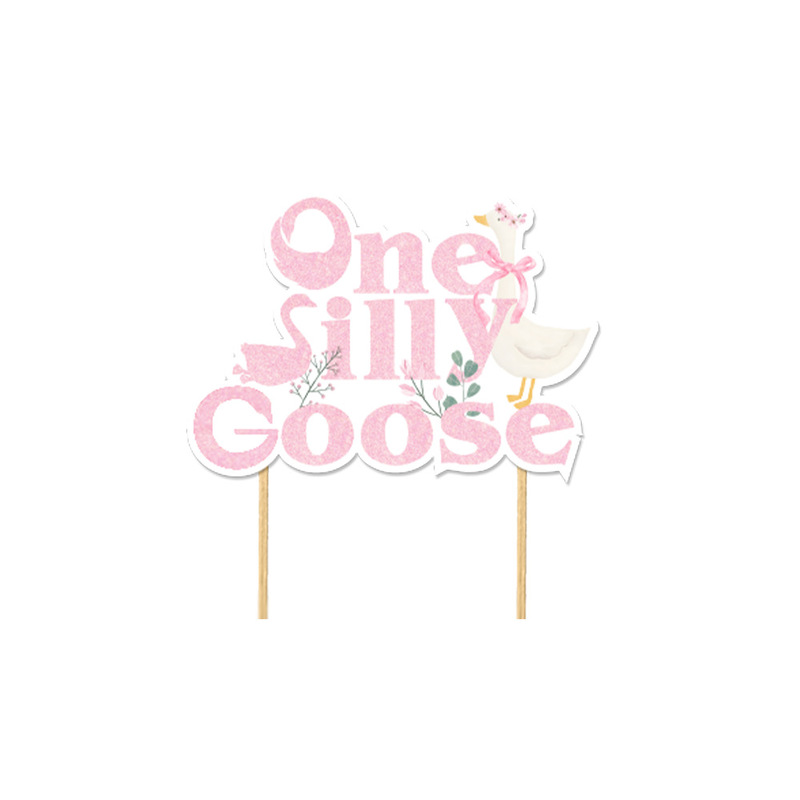 新款粉色傻鹅one silly goose主题派对装饰套装 多场景派对装饰|undefined