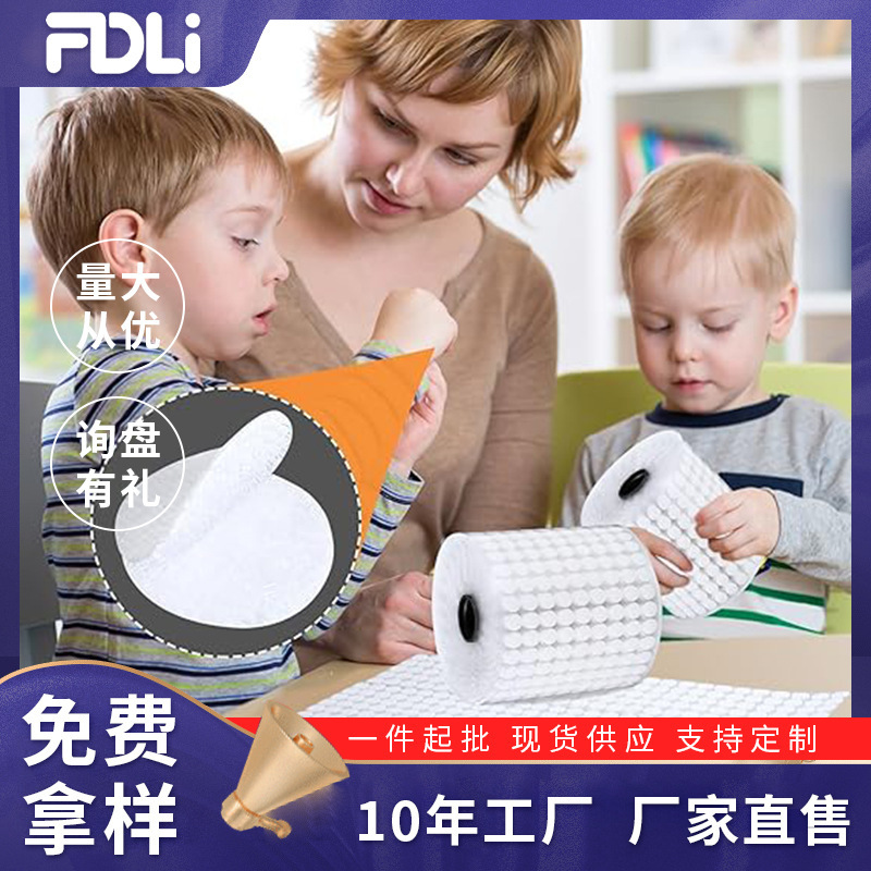 Fidelity Kindergarten Quiet Book Round Velcro Adhesive Fasteners Japanese Style with Self-Adhesive Fasteners Fidelity Kindergarten Quiet Book Round Velcro Adhesive Fasteners Japanese Style with Self-Adhesive Fasteners