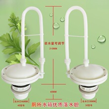 厕所自动落水胆学校蹲便器老式冲水电控落水胆厕所大便槽水