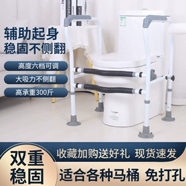 保健器具配件;吹塑容器;护理床