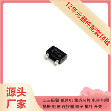 BD48K29G-TL SSOP-3-1.6mm TPS3808G25DBV TPS3808G01DBVRG4 TPS3