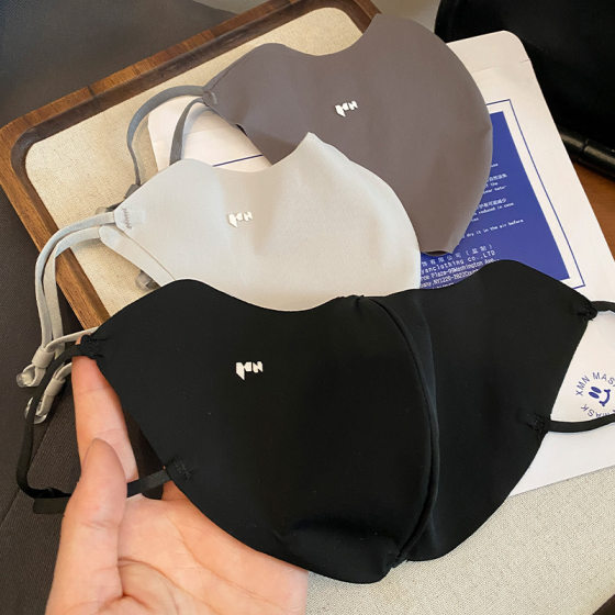 Korean-style High-value Solid Color Sunscreen Mask Women's Summer Anti-ultraviolet Outdoor Riding Breathable Sunshade Sunscreen Mask