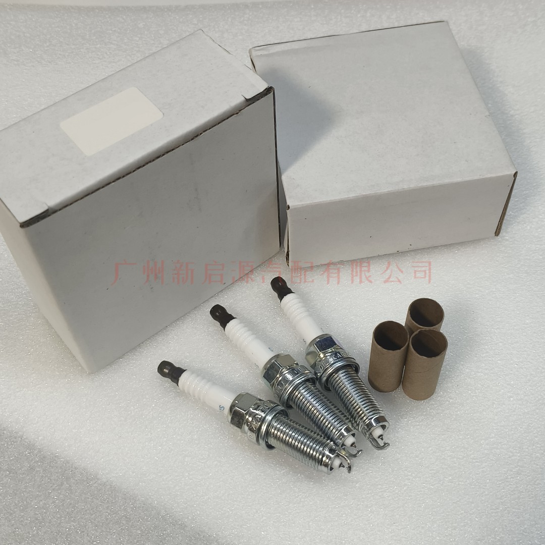 Bkr6Equp 3199 12120037607 Car Spark Plug