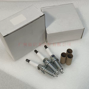 BKR6EQUP 3199 12120037607 avtomobil şamı