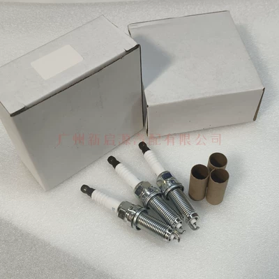 Bkr6Equp 3199 12120037607 Car Spark Plug