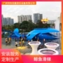 儿童幼儿园组合大型滑梯