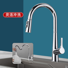 �f�����ʽˮ���^��sϴ����ˮ��360�ȹ�ϴ���D�N���F�����s