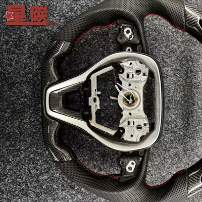 Steering wheel Models, Carbon Fiber Steering Wheel