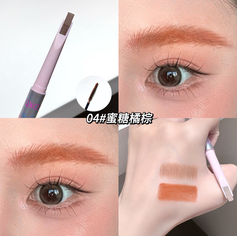灵动双头染眉膏眉笔二合一防水防汗持久不晕染自然野生眉一笔两用|undefined