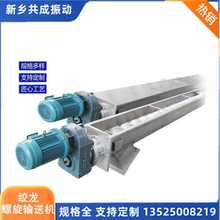 ˮ����������ݔ�͙C�S�� ����U�Ͳ�ι�ϙC165mm�������ϙC