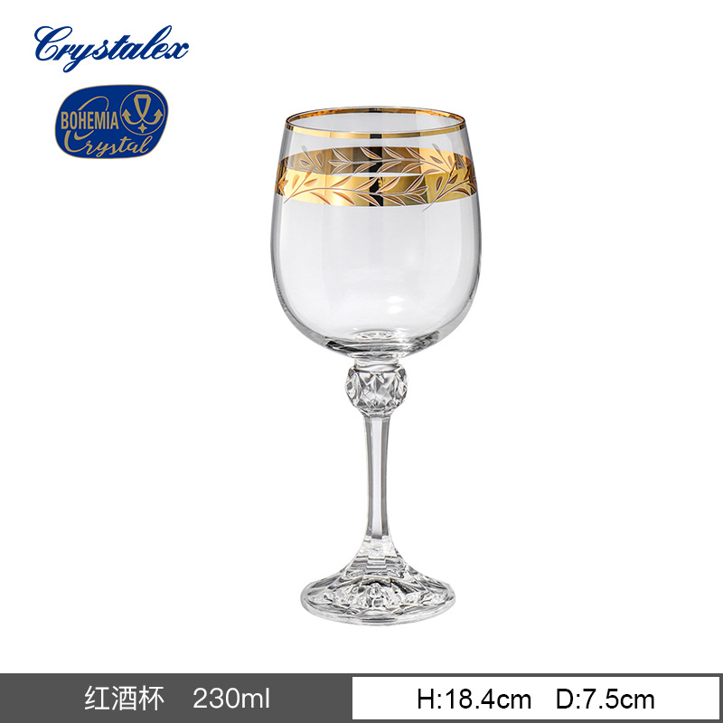 Copa de vino de cristal checo Crystalex importada con detalles en oro, copa retro de lujo ligero, diseño personalizado de alta gama.