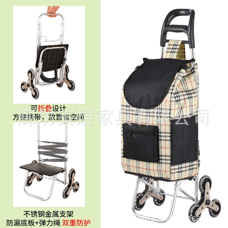 Children's foldable handheld grocery shopping cart