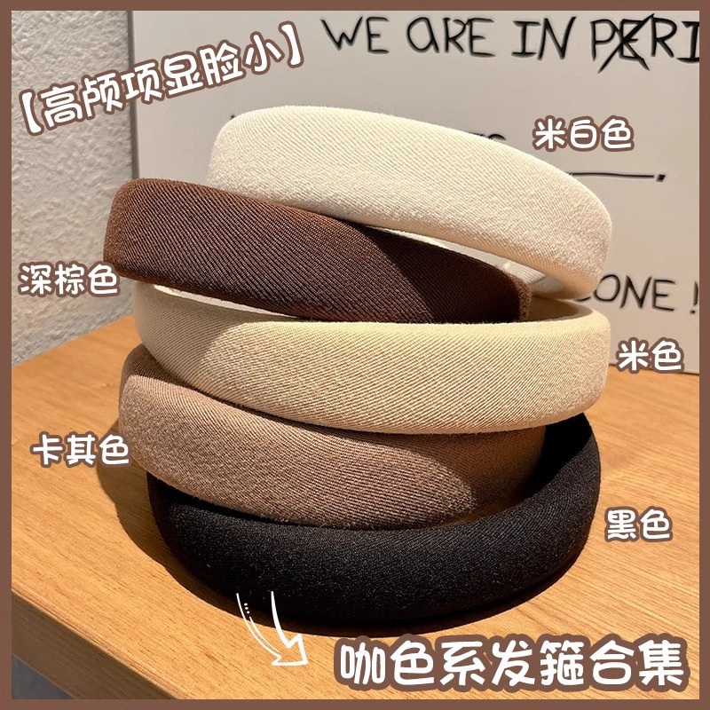 Coreana otoño invierno cinturón de cabello 2024 nuevo otoño invierno cráneo alto borde amplio presión de cabello pinzas de cabello tocado cinturón de cabello de alta calidad